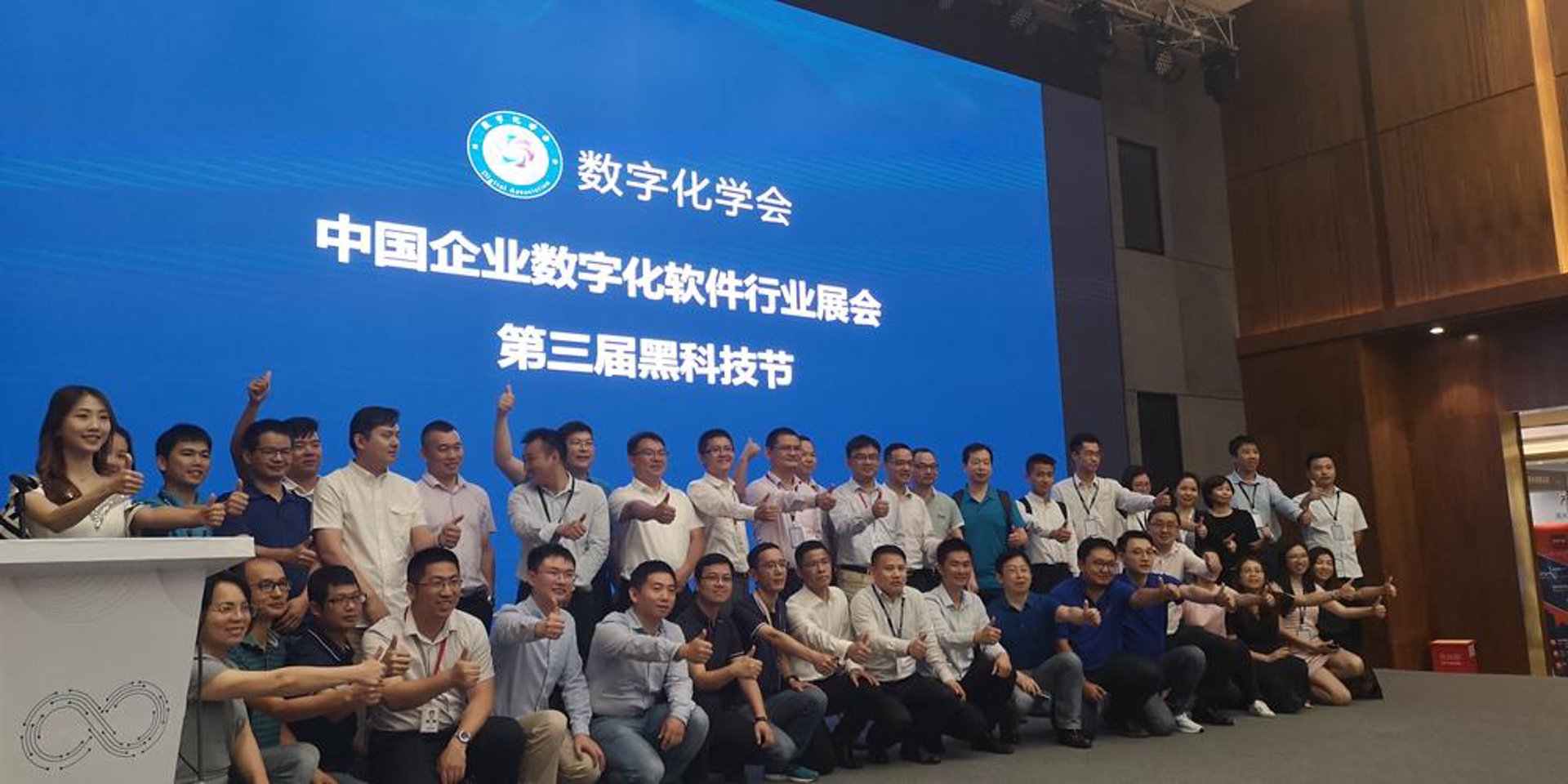 云谷软件开发